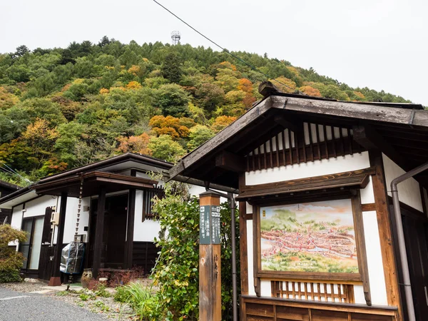 長野県木曽町 2017年10月23日 中山道の宿場町だった木曽福島の歴史地区の伝統家屋 — ストック写真