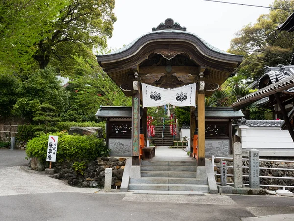 Matsuyama Prefectura Ehime Japón Abril 2018 Entrada Yasakaji Templo Número — Foto de Stock