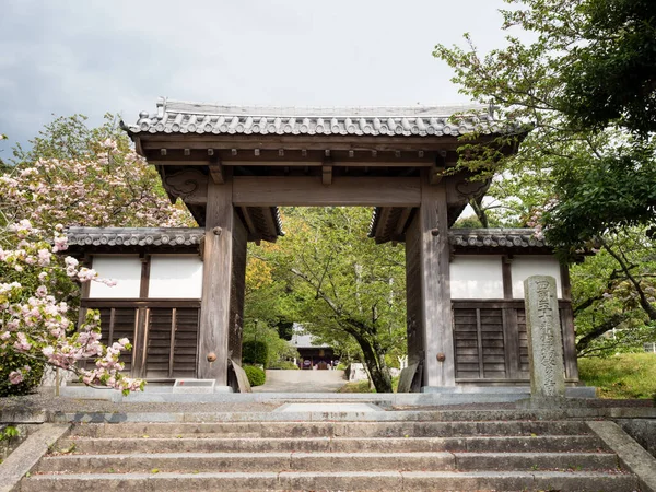 Matsuyama Prefectura Ehime Japón Abril 2018 Entrada Hantaji Templo Número — Foto de Stock