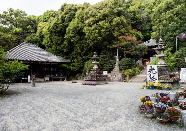 Matsuyama Prefeitura Ehime Japão Abril 2018 Terreno Ishiteji Templo Número — Fotografia de Stock