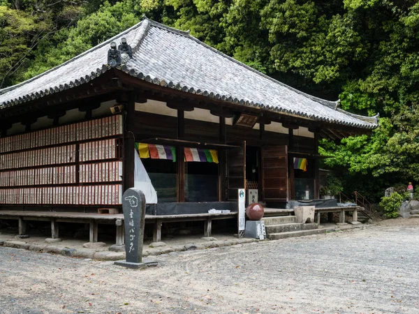 Matsuyama Prefeitura Ehime Japão Abril 2018 Terreno Ishiteji Templo Número — Fotografia de Stock