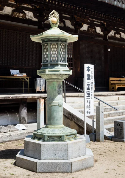 Matsuyama Prefeitura Ehime Japão Abril 2018 Terreno Taisanji Templo Número — Fotografia de Stock
