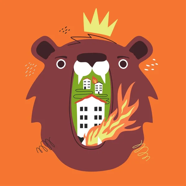 Vector Illustration Aggressive Brown Head Bear Mouth Which Houses City — Stock Vector