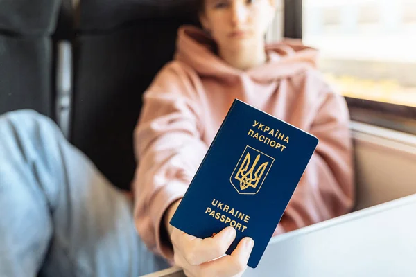 Presentation Biometric Passport Identity Card Citizen Ukraine Transport Train Free — Stock Photo, Image