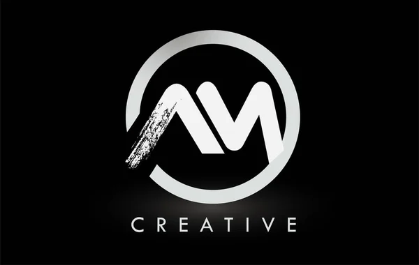 White Pinsel Letter Logo Design Kreative Gebürstete Buchstaben Icon Logo — Stockvektor
