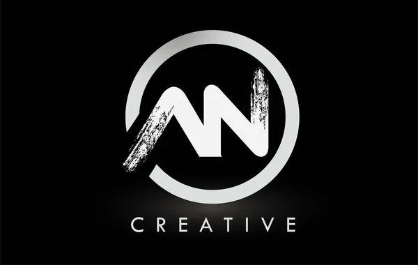 White Brush Letter Logo Design Creative Brushed Letters Icon Logo — Stock Vector