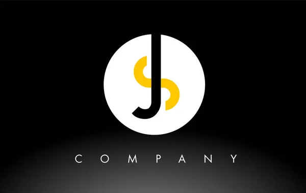 Czarno Żółte Logo Wektor Projektowania Listów — Wektor stockowy