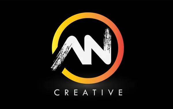 Circular White Brush Letter Logo Design Logotipo Creativo Cepillado Letras — Archivo Imágenes Vectoriales