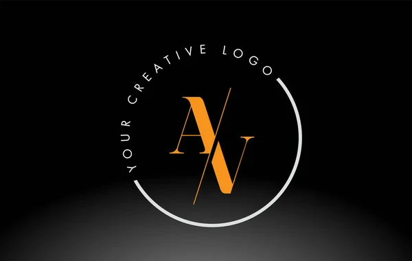 Orange Serif Letter Logo Design Creative Intersected Cut — 스톡 벡터