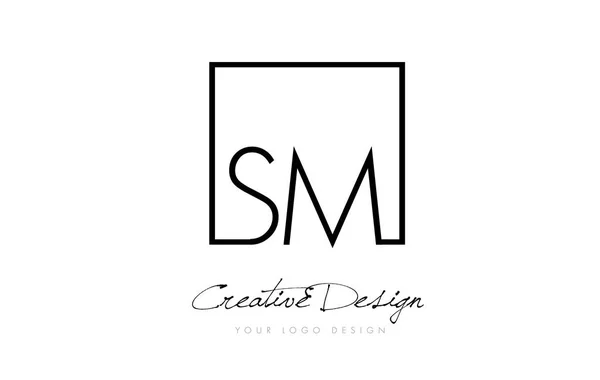 Square Frame Carta Logo Design Com Cores Preto Branco — Vetor de Stock