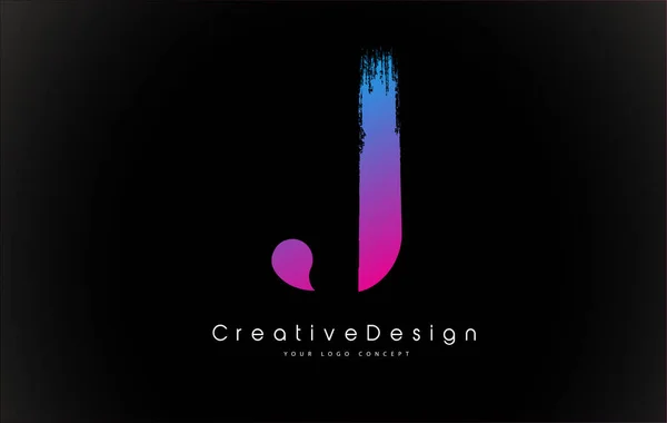 創造的なピンク紫ブラシ ストロークと 文字ロゴ デザイン — ストックベクタ