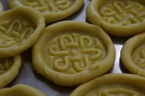 Biscuits Boov Traditionnels Mongoliens Non Cuits — Photo