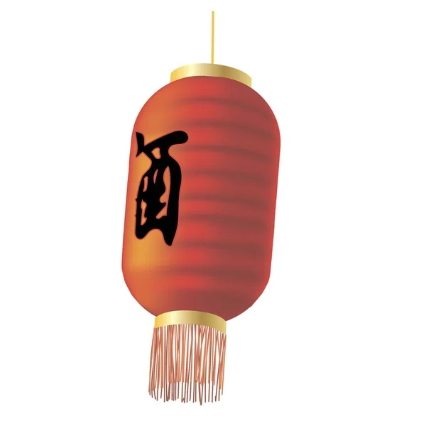 Lanternes Chinoises Suspendues Plafond — Image vectorielle