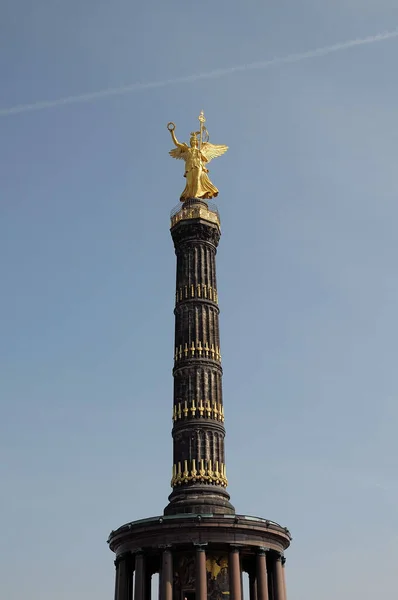 Ciudad Berin Alemania — Foto de Stock