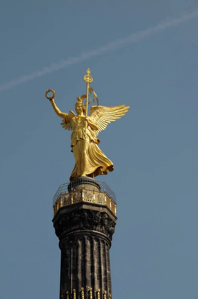 Berin Stad Tyskland — Stockfoto