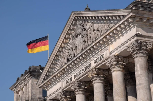 Ciudad Berin Alemania — Foto de Stock