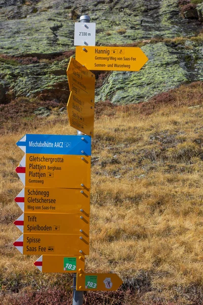 Herfsttijd Zwitserland — Stockfoto