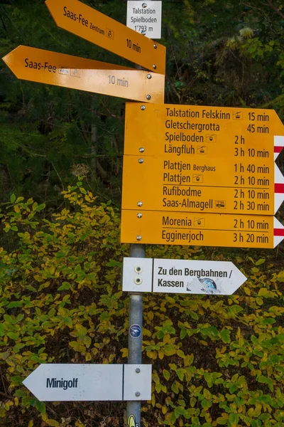 Autunno Tempo Svizzera — Foto Stock