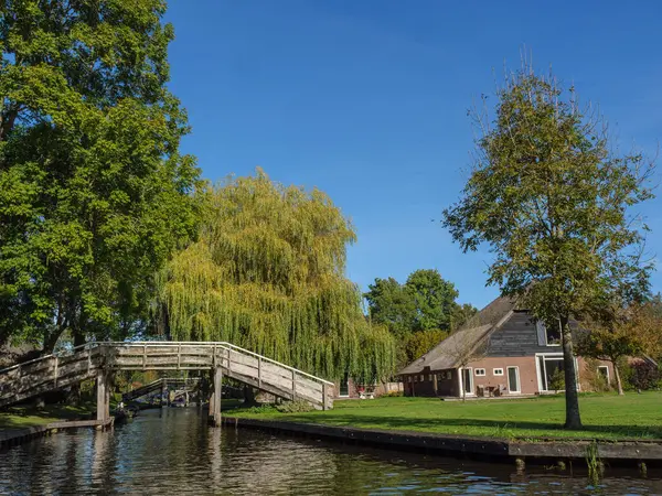 Kis Falu Giethoorn Hollandiában — Stock Fotó