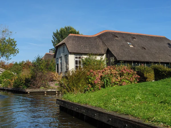 Petit Village Giethoorn Aux Pays Bas — Photo