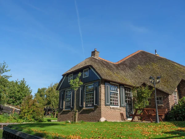 Het Kleine Dorpje Giethoorn Nederland — Stockfoto