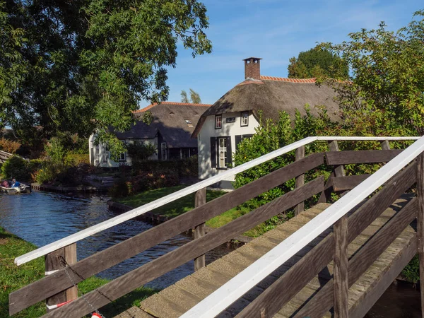 Small Village Giethoorn Netherlands — 스톡 사진