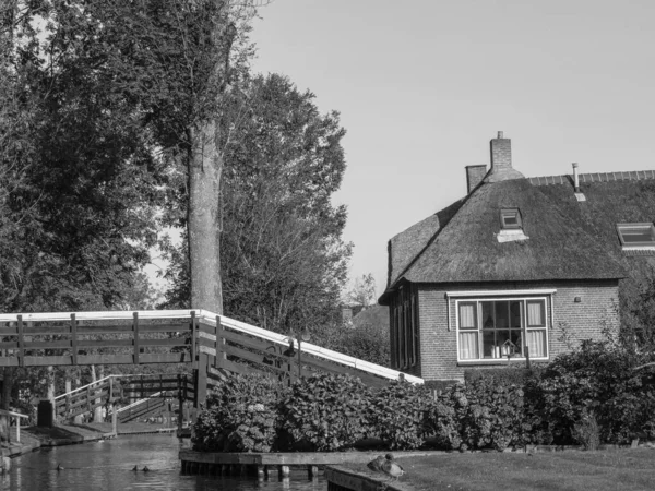 オランダのギートホーンという小さな村 — ストック写真