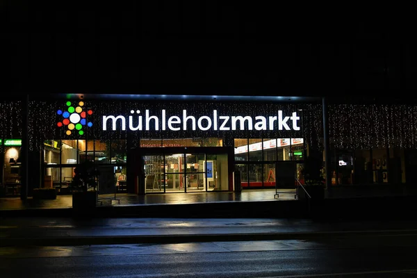 Vaduz Liechtenstein 2021 December Muehleholz Megvilágított Bejárata Szuper Jelölt — Stock Fotó