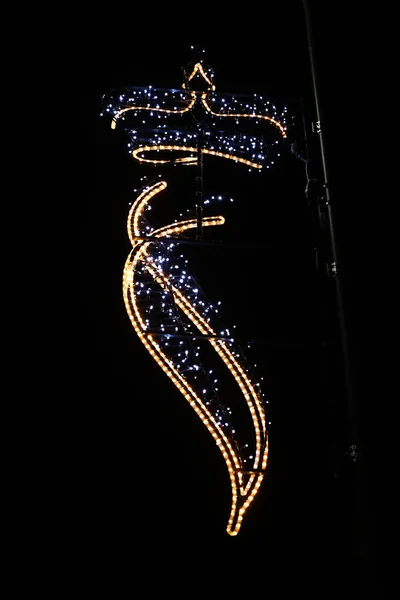 Vaduz Liechtenstein Dezembro 2021 Coroa Principal Iluminada Decoração Natal Centro — Fotografia de Stock