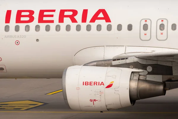 Zurich Switzerland March 2022 Iberia Airbus A320 214 Aircraft Taxiing — Stock Photo, Image