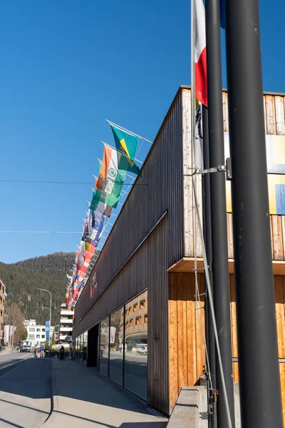Davos Sviçre Mart 2022 Güneşli Bir Günde Şehirdeki Kongre Merkezi — Stok fotoğraf