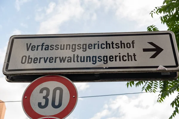 Muenster Germany July 2022 Street Sign Shows Way Constitutional Court — Zdjęcie stockowe