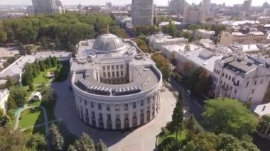 Ukraynalı Verkhovna Rada 'nın görüntüleri