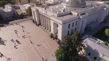 Ukraynalı Verkhovna Rada 'nın görüntüleri
