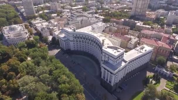 Záběry Kabinetu Ministrů Ukrajiny — Stock video