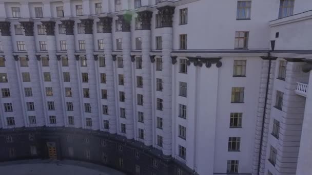 Beeldmateriaal Van Het Kabinet Van Ministers Van Oekraïne — Stockvideo