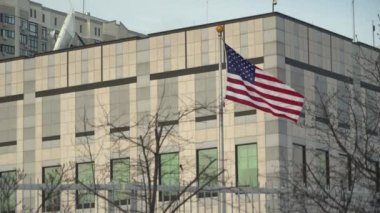 Amerikan Büyükelçiliği Kyiv, Ukrayna. Kyiv