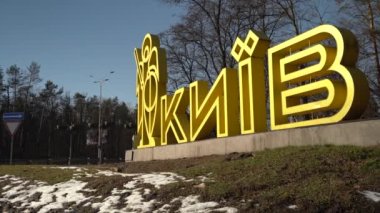 Kyiv, Ukrayna: Ukrayna 'nın Başkentine Boryspil Kasabasından Giriş