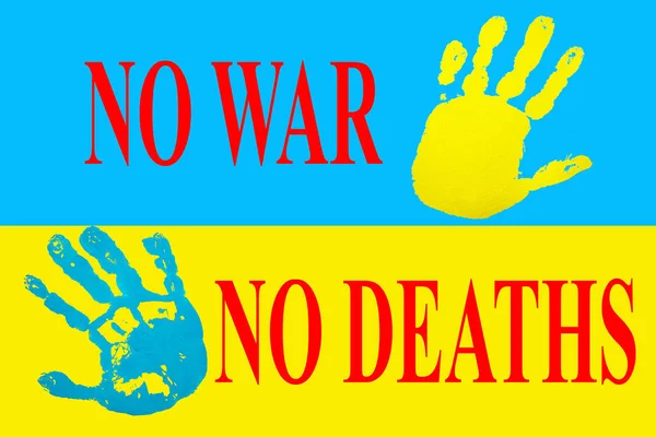 Ukraine against the war. Ukraine is against death. The struggle for freedom. The war in Ukraine