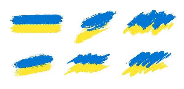 Ukraine Flagge Staatssymbol isoliert auf Hintergrund nationales Banner. Grußkarte Nationaler Unabhängigkeitstag der Republik Ukraine. Illustrationsbanner mit Pinselstrich Staatsflagge — Stockvektor