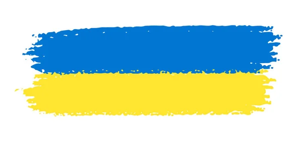 Ukraine Flagge Staatssymbol isoliert auf Hintergrund nationales Banner. Grußkarte Nationaler Unabhängigkeitstag der Republik Ukraine. Illustrationsbanner mit Pinselstrich Staatsflagge — Stockvektor