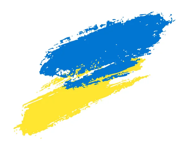 Ukraine Flagge Staatssymbol isoliert auf Hintergrund nationales Banner. Grußkarte Nationaler Unabhängigkeitstag der Republik Ukraine. Illustrationsbanner mit Pinselstrich Staatsflagge — Stockvektor