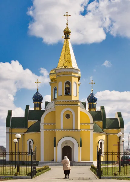 Hermoso Templo Nueva Iglesia Gomel Día Claro 2021 — Foto de Stock