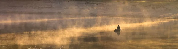 Misty Morning Soleil Pêche Dans Brume 2021 — Photo