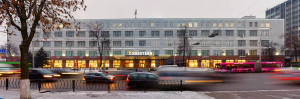 Gomel Belarus December 2021 Street Illumination Evening Heavy Traffic 2021 — стоковое фото