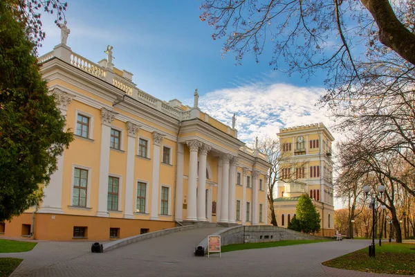 Gomel Bielorrusia Octubre 2013 Paskevichi Palace Park Ensemble 2022 — Foto de Stock