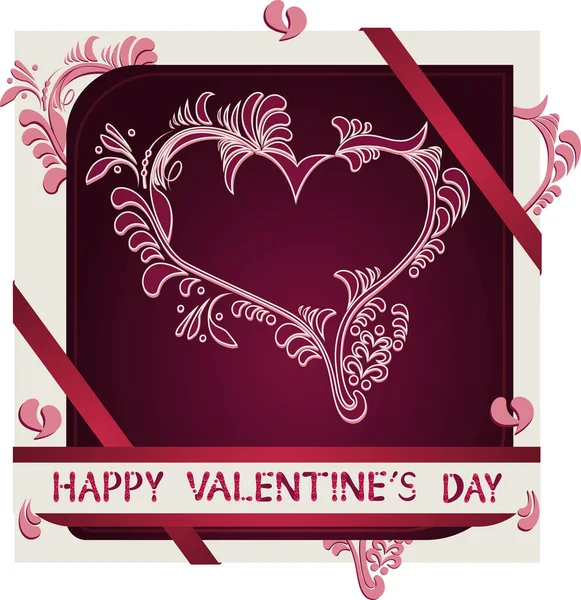 Heart Valentine Day — Stock Vector