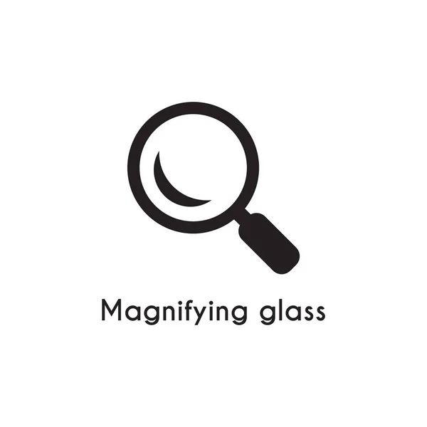 Basit siyah büyüteç simge tasarımı şablonu