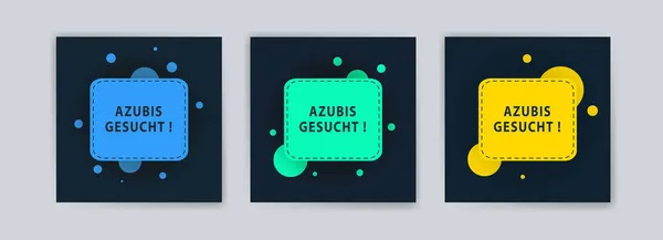 Azubis Gesucht Vektor Banner Für Hintergründe Grußkarten Social Media Postwerbung — Stockvektor