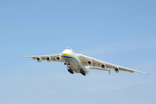 Hostomel Gostomel Ukraine August 2022 225 Antonov Mriya Departed Kyiv — Zdjęcie stockowe